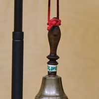 Sm sm 009 2023 Neujahrskonzert MSTS2420